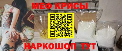 марки lsd Будённовск