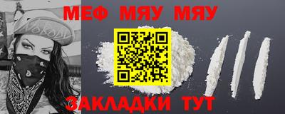 марки lsd Будённовск
