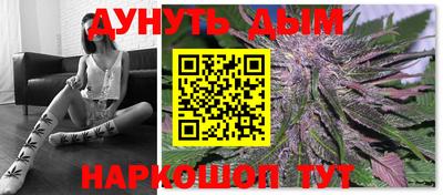 меф VHQ Бугуруслан