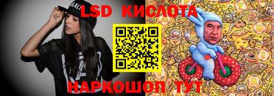 марихуана Бузулук
