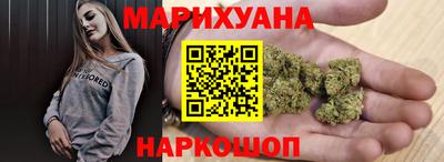 меф VHQ Бугуруслан
