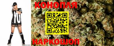 марки lsd Будённовск