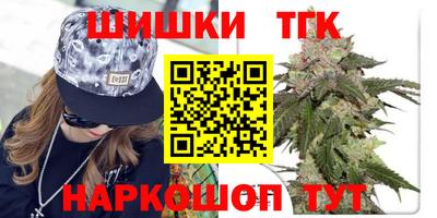 марки lsd Будённовск