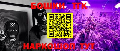меф VHQ Бугуруслан