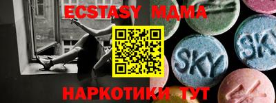 марихуана Бузулук