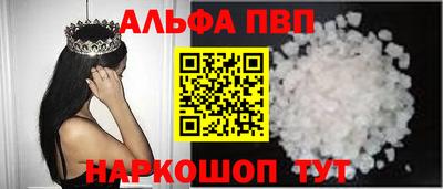 марки lsd Будённовск