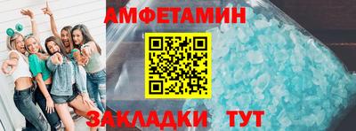 марихуана Бузулук