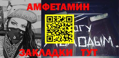 марихуана Бузулук