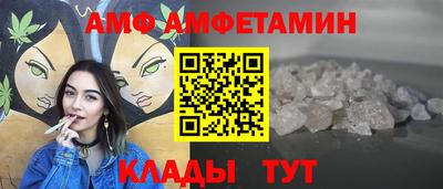 марки lsd Будённовск