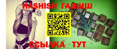 марки lsd Будённовск
