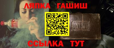 марки lsd Будённовск