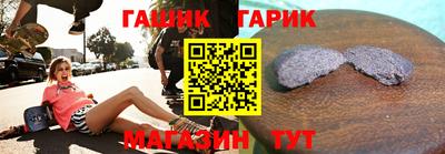 марихуана Бузулук