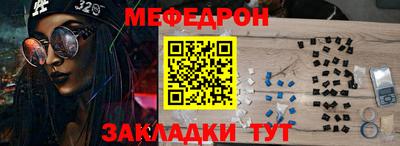 марихуана Бузулук